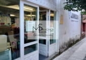 Local comercial en traspaso con 130m² en Puenteareas foto