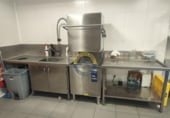 Restaurante en venta en Villamañán, Villamañán foto