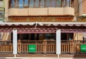 600m² restaurant pour vente à Torrevieja, Calle Heraclio photo
