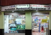 75m² commercial premises for sale in Almeria, Calle Laudelino Gil Andrés photo