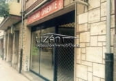 Local comercial en venta con 220m² en Oviedo, en la zona de Buenavista, Calle Fuertes Acevedo foto