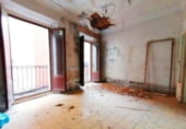 Edificio en venta con 265m² en Cáceres, en la zona de Santa Clara, Calle Adarve del Padre Rosalio foto