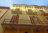 Edificio en venta con 338m² en Sant Feliu de Guíxols, Carrer Sant Antoni foto
