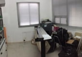 Oficinas en venta con 614m² en San Juan del Puerto, Calle Industrial Exfasa foto