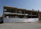 Edificio en venta con 1220m² en Cartagena, en la zona de Sangonera la Seca, Calle Salzillo foto