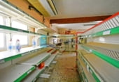 Local comercial en venta con 201m² en Mazarrón, en la zona de Puerto de Mazarrón, Camino Cruzados foto
