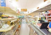 200m² commercial premises for sale in Mazarrón, in the area of Port of Mazarrón, Avenida Doctor Meca photo