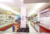 200m² commercial premises for sale in Mazarrón, in the area of Port of Mazarrón, Calle de Aniceto photo