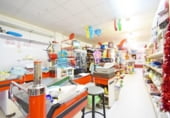 200m² commercial premises for sale in Mazarrón, in the area of Port of Mazarrón, Calle de Aniceto photo