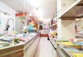 200m² commercial premises for sale in Mazarrón, in the area of Port of Mazarrón, Calle de Aniceto photo