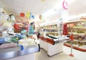 200m² commercial premises for sale in Mazarrón, in the area of Port of Mazarrón, Calle de Aniceto photo