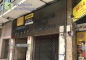 1500m² locaux commerciaux pour vente à Burgos, dans le quartier de Villímar, Calle Morquillas photo