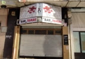 394m² bar pour vente à Burgos, dans le quartier de Quartier Juan Pablo II, Calle Luis Alberdi photo