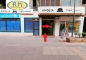 Local comercial
en venda
amb 13m² a Càceres, a la zona de Reyes Huertas, Avenida de Antonio Hurtado foto