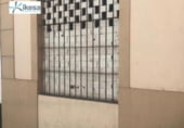 Local comercial en venta con 169m² en Sanlúcar de Barrameda, Calle Sebastián Elcano foto
