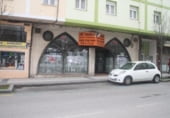 Cafetería en venta con 63m² en Santander, Calle Alta foto