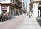 233m² commercial premises for sale in Castelló de la Plana, photo