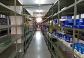 Local comercial en venta con 905m² en Ciudad Real, Calle Ojos del Guadiana foto