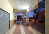 72m² commercial premises for sale in Córdoba, in the area of South Sector, avenida de cadiz photo
