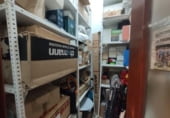 72m² commercial premises for sale in Córdoba, in the area of South Sector, avenida de cadiz photo