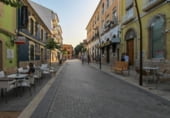 86m² commercial premises for rent in Denia, in the area of Raval de Sant Francesc, Calle Castaños photo