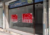 70m² locaux commerciaux pour location à Santander, Calle Guevara photo
