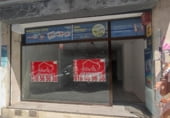70m² locaux commerciaux pour location à Santander, Calle Guevara photo