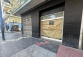 Local comercial en venta con 166m² en Callosa de Segura, Calle Poeta Francisco Salinas García foto
