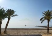 320m² commercial premises industrial for sale in Altea, Plaza de la Iglesia photo