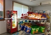 227m² locaux commerciaux pour vente à Altea, Calle La Sequía photo