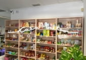 227m² locaux commerciaux pour vente à Altea, Calle La Sequía photo
