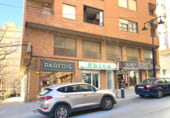 510m² commercial premises for sale in Calpe, Calle Navío photo