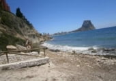 Local comercial en venta con 120m² en Calpe, Sector V-Parda Manzanera foto