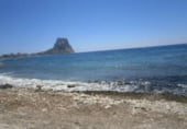 Local comercial en venta con 120m² en Calpe, Sector V-Parda Manzanera foto