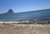 Local comercial en venta con 120m² en Calpe, Sector V-Parda Manzanera foto