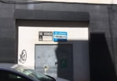 Local comercial en venta con 180m² en Novelda foto