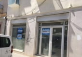 Local comercial en venta con 90m² en Novelda, Calle Almohina foto