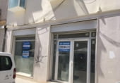 Local comercial en venta con 90m² en Novelda, Calle Almohina foto