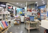 Local comercial en venta con 144m² en Denia, en la zona de Barri París-Pedrera / Camp Roig, Calle Patricio Ferrándiz foto