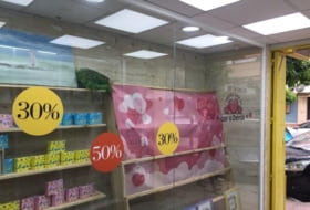 Foto 8