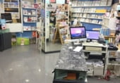Local comercial en venta con 144m² en Denia, en la zona de Barri París-Pedrera / Camp Roig, Calle Patricio Ferrándiz foto
