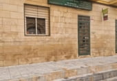 Local comercial en venta con 60m² en Orihuela, Calle Adolfo Clavarana foto