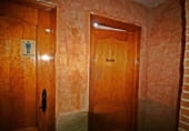 Bar en venta con 146m² en Torrevieja foto
