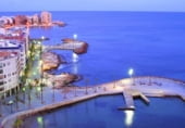 Bar en venta con 259m² en Torrevieja, Calle Pedro Lorca foto