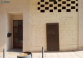 Local comercial en venta con 165m² en Almendralejo, Calle de Sevilla foto
