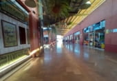 139m² commercial premises for sale in Punta Umbría, Calle Malpica photo