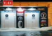 Local comercial
en venda
amb 159m² a Lepe, Avenida de Blas Infante foto