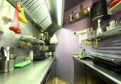 Cafeteria
en venda
amb 40m² a Maó, Camí Dalt de Sant Joan foto