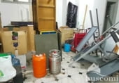 147m² locaux commerciaux pour vente à Linares, calle tetuán, 23700 photo
