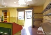82m² locaux commerciaux pour vente à Linares, calle del río guadalén, 23700 photo